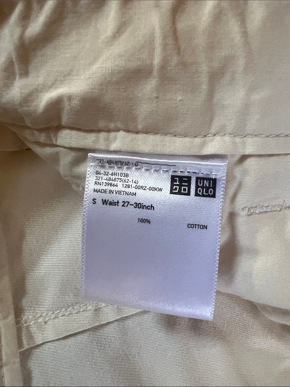 Uniqlo Cream Cotton pants (unisex) - Picture 2 of 12